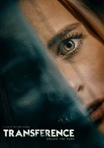 Перемещение: Побег из тьмы (2022)