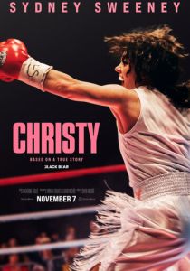 Кристи (2025)