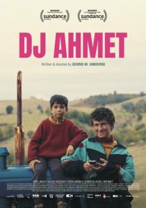 Диджей Ахмет (2026)